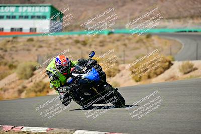 media/Oct-24-2025-2WTD (Fri) [[491f36c2bf]]/B Group/Session 4 (Turn 7)/